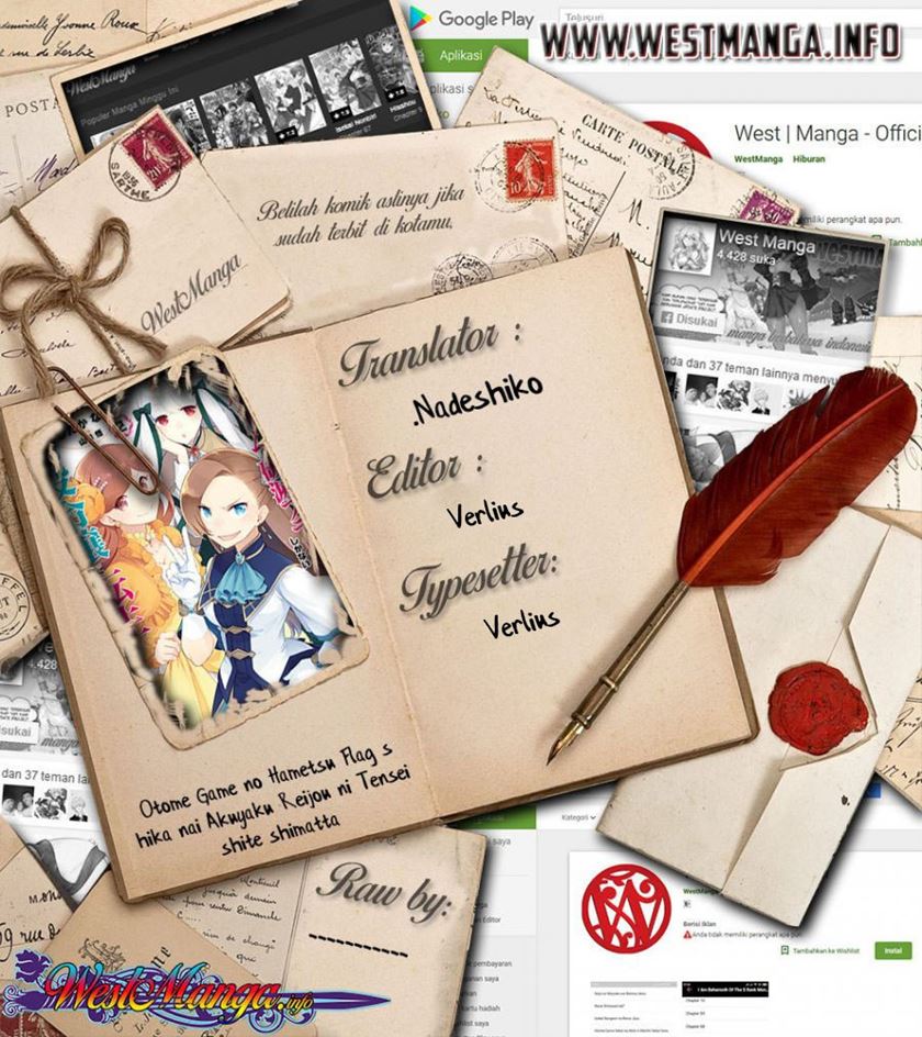 Otome Game no Hametsu Flag shika nai Akuyaku Reijou ni Tensei shite shimatta chapter 32