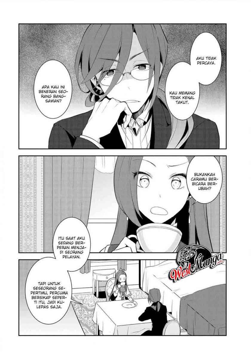 Otome Game no Hametsu Flag shika nai Akuyaku Reijou ni Tensei shite shimatta chapter 32