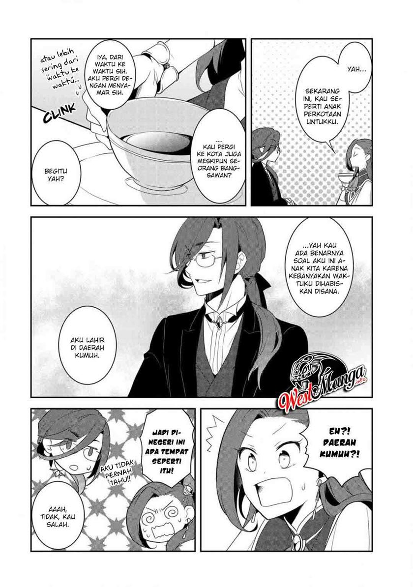 Otome Game no Hametsu Flag shika nai Akuyaku Reijou ni Tensei shite shimatta chapter 32