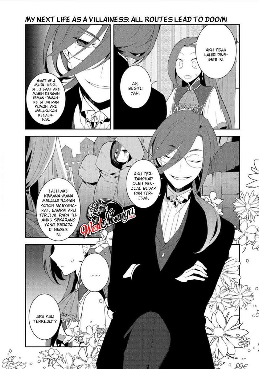 Otome Game no Hametsu Flag shika nai Akuyaku Reijou ni Tensei shite shimatta chapter 32
