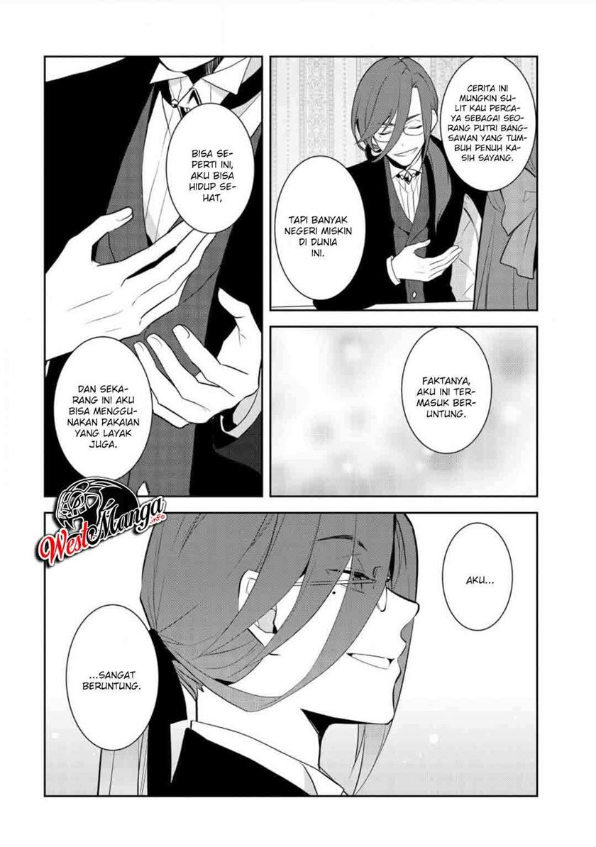 Otome Game no Hametsu Flag shika nai Akuyaku Reijou ni Tensei shite shimatta chapter 32