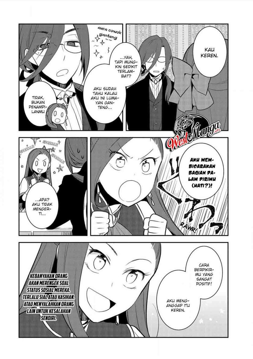 Otome Game no Hametsu Flag shika nai Akuyaku Reijou ni Tensei shite shimatta chapter 32