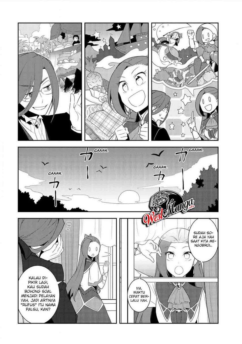 Otome Game no Hametsu Flag shika nai Akuyaku Reijou ni Tensei shite shimatta chapter 32