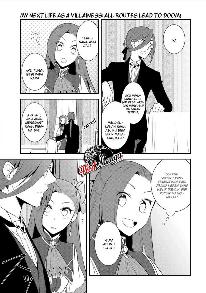 Otome Game no Hametsu Flag shika nai Akuyaku Reijou ni Tensei shite shimatta chapter 32