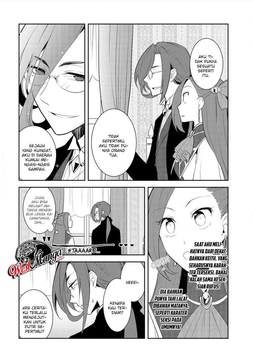 Otome Game no Hametsu Flag shika nai Akuyaku Reijou ni Tensei shite shimatta chapter 32