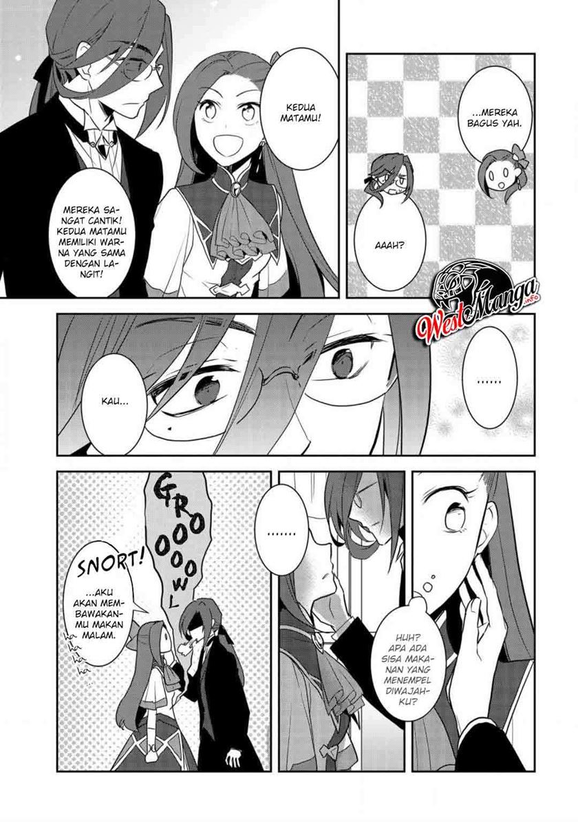 Otome Game no Hametsu Flag shika nai Akuyaku Reijou ni Tensei shite shimatta chapter 32