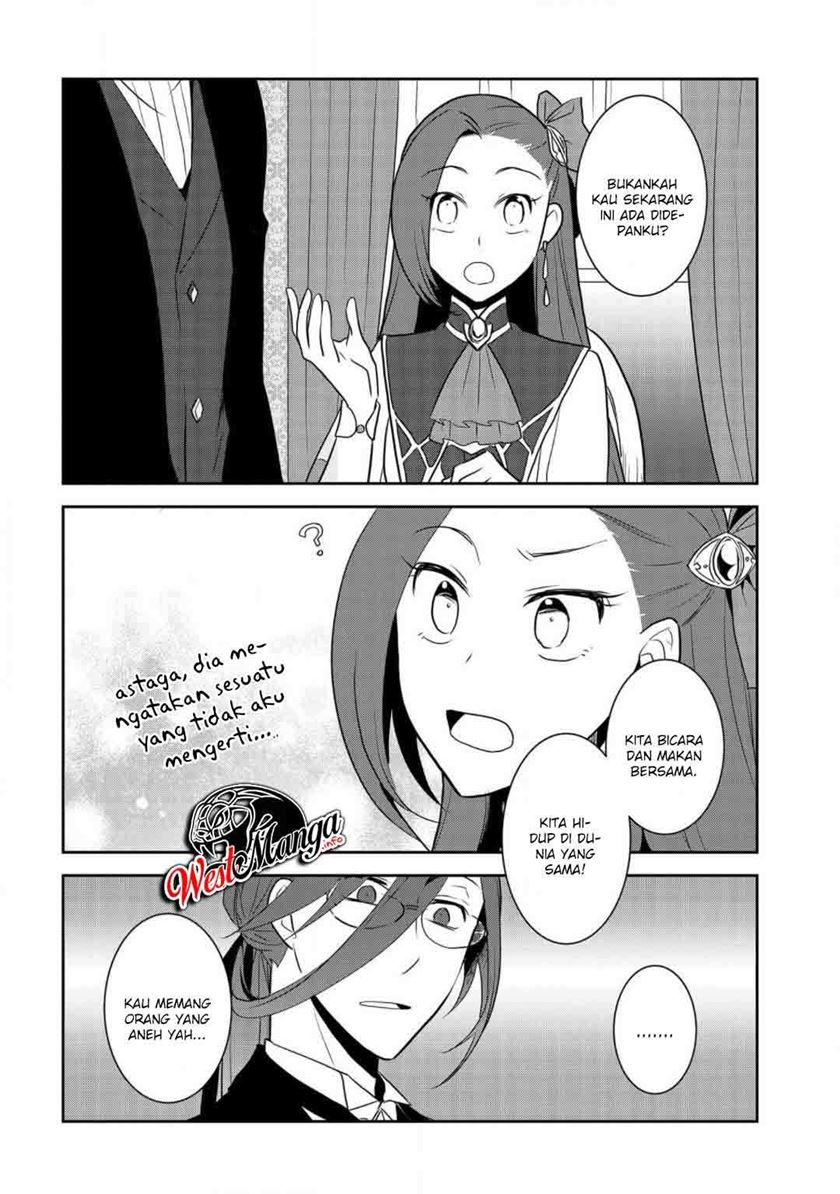 Otome Game no Hametsu Flag shika nai Akuyaku Reijou ni Tensei shite shimatta chapter 32