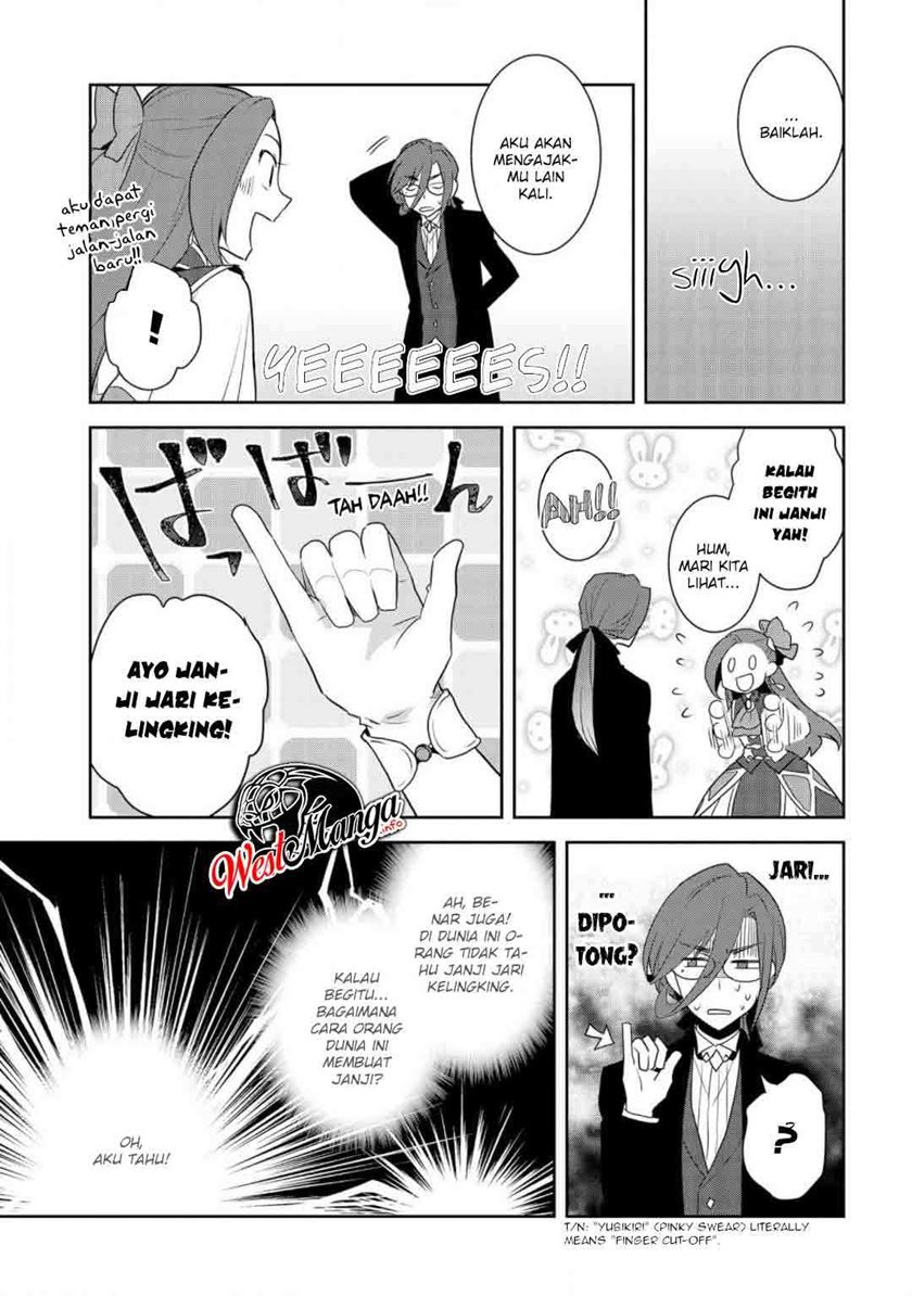 Otome Game no Hametsu Flag shika nai Akuyaku Reijou ni Tensei shite shimatta chapter 32