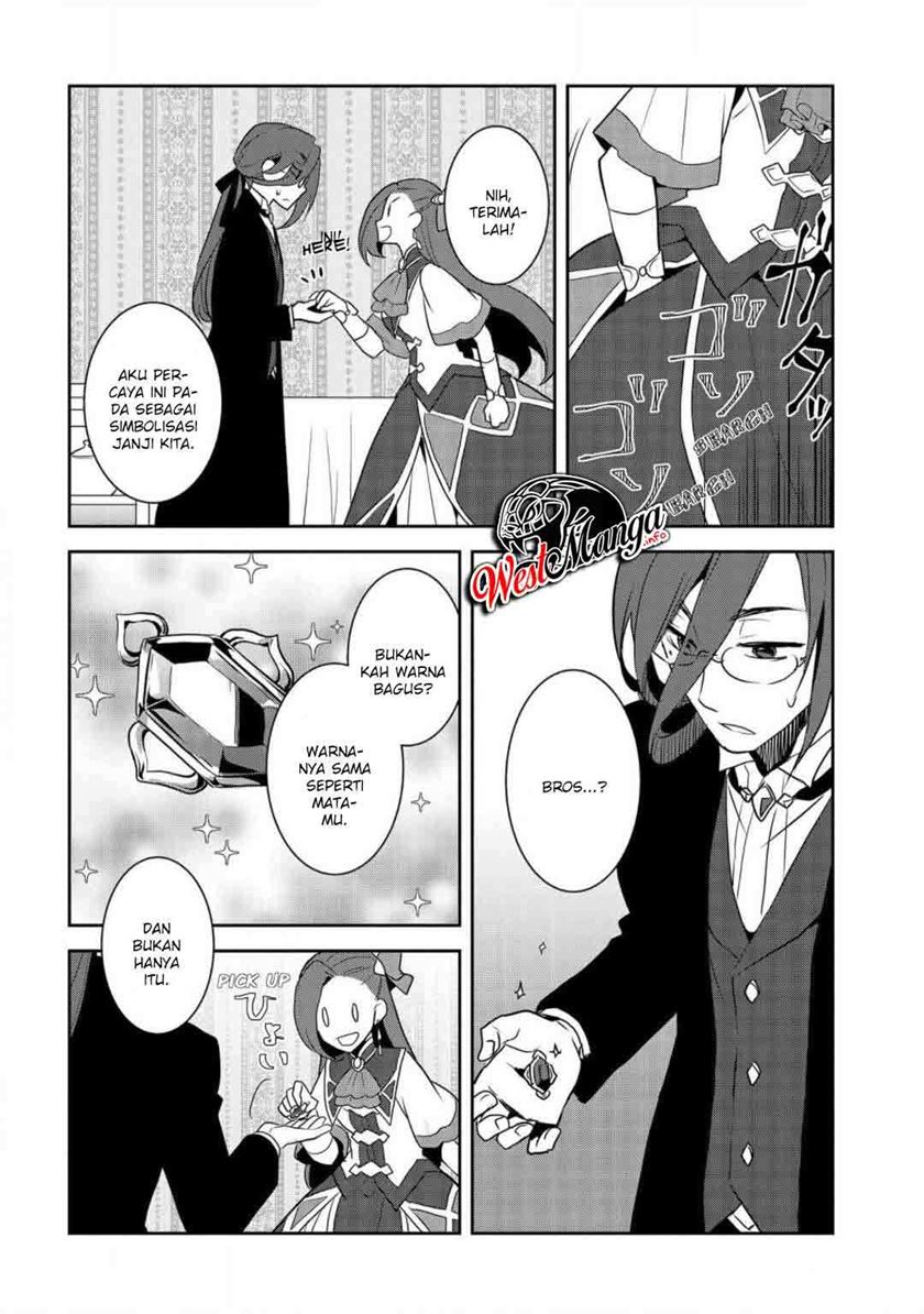 Otome Game no Hametsu Flag shika nai Akuyaku Reijou ni Tensei shite shimatta chapter 32