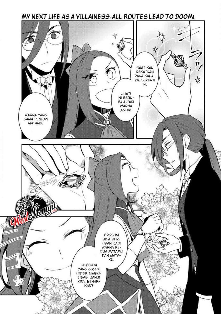 Otome Game no Hametsu Flag shika nai Akuyaku Reijou ni Tensei shite shimatta chapter 32