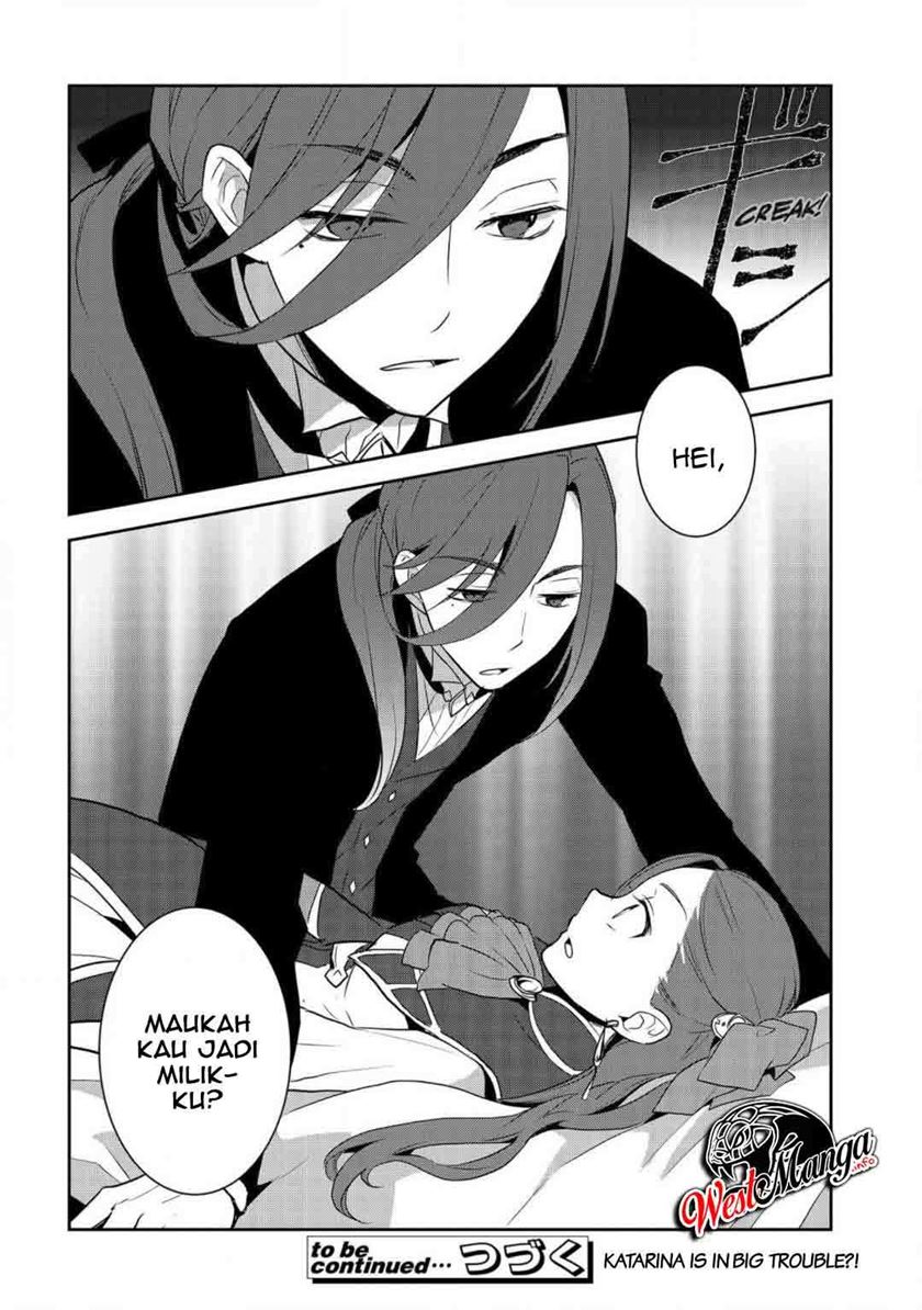 Otome Game no Hametsu Flag shika nai Akuyaku Reijou ni Tensei shite shimatta chapter 32