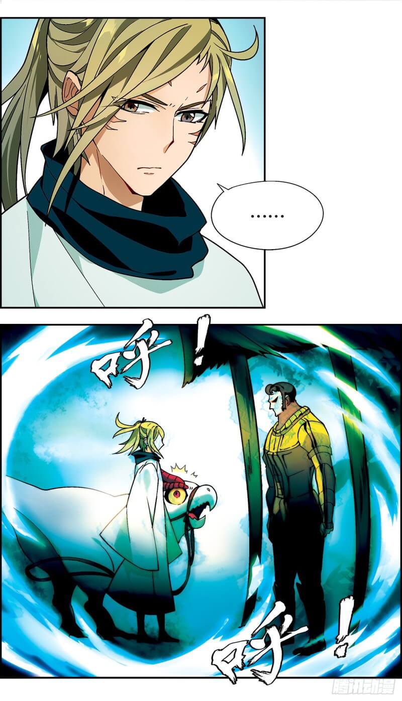 PANLONG 2 chapter 9