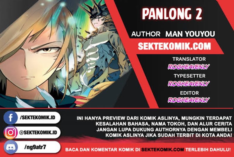 PANLONG 2 chapter 16