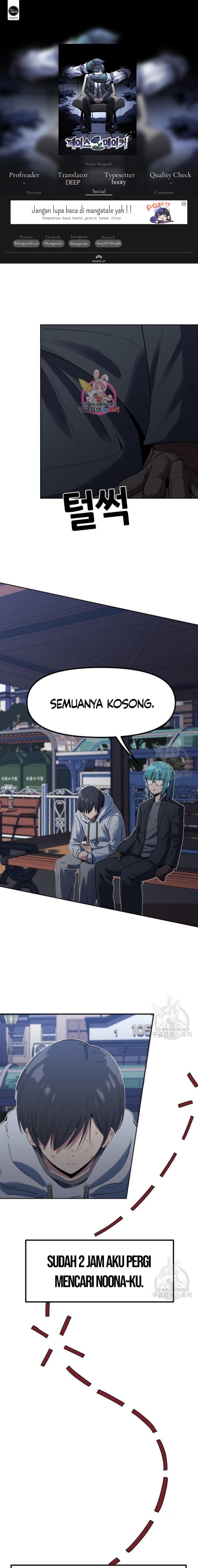 Pace Maker Chapter 05 Bahasa Indonesia
