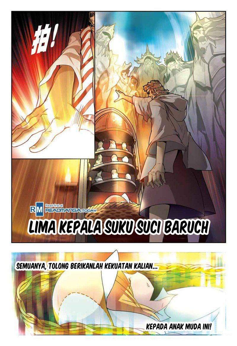 Panlong chapter 27