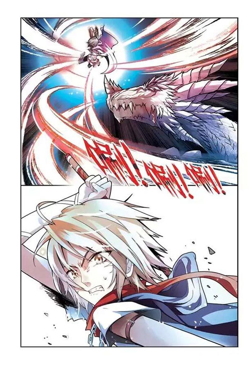 Panlong chapter 51