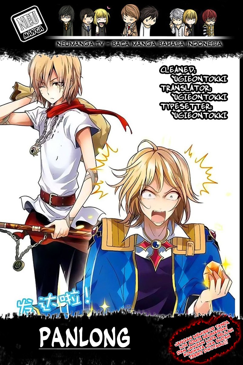 Panlong chapter 71