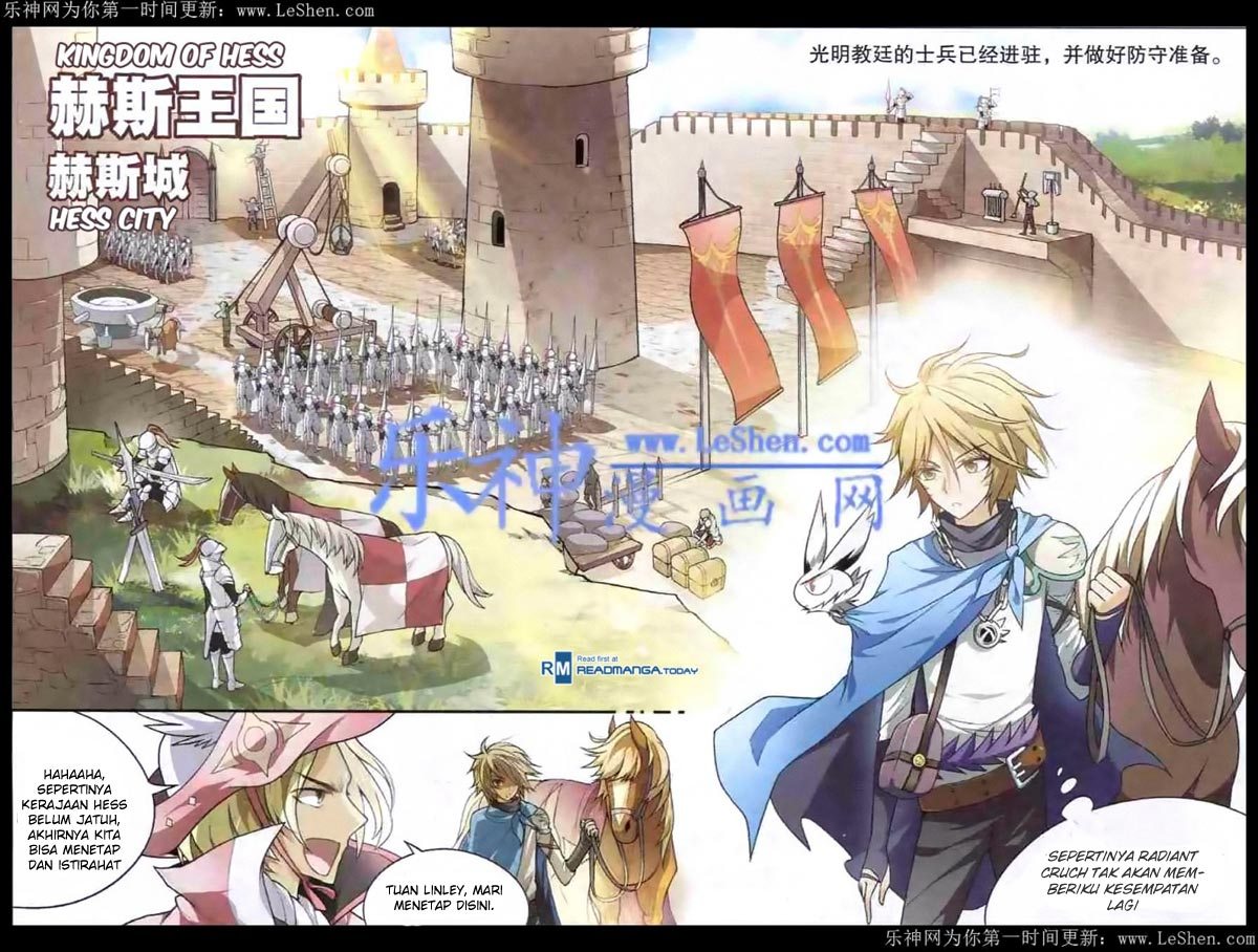 Panlong chapter 99