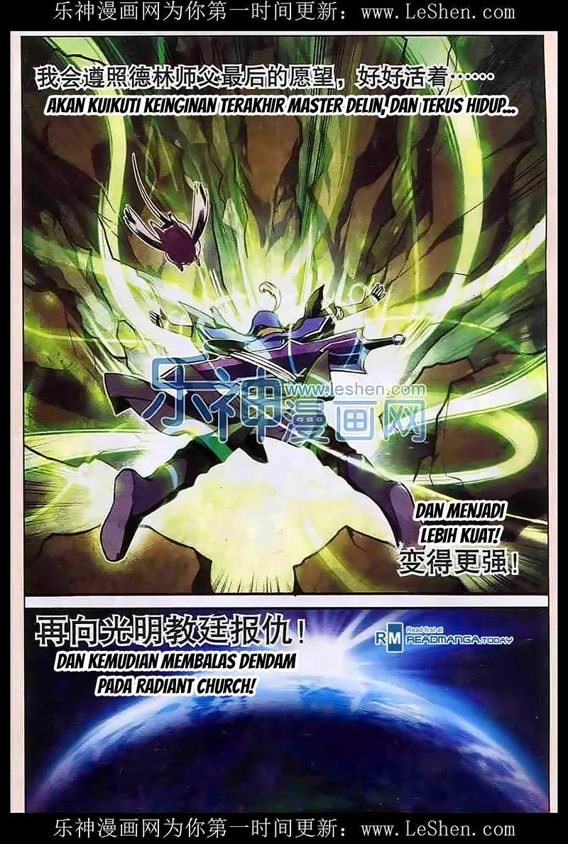 Panlong chapter 110