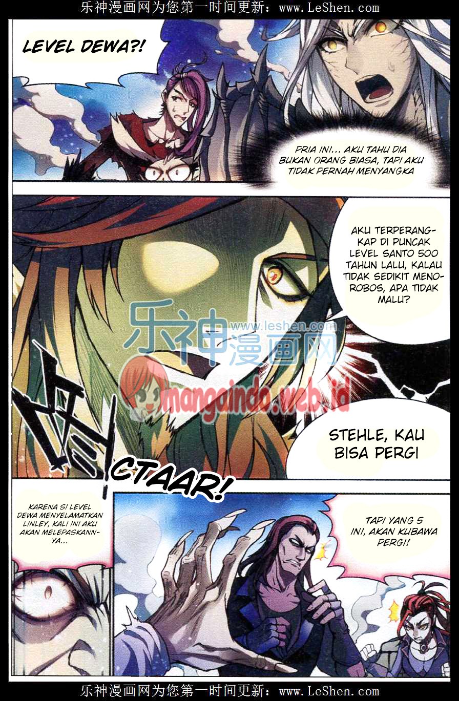 Panlong chapter 131