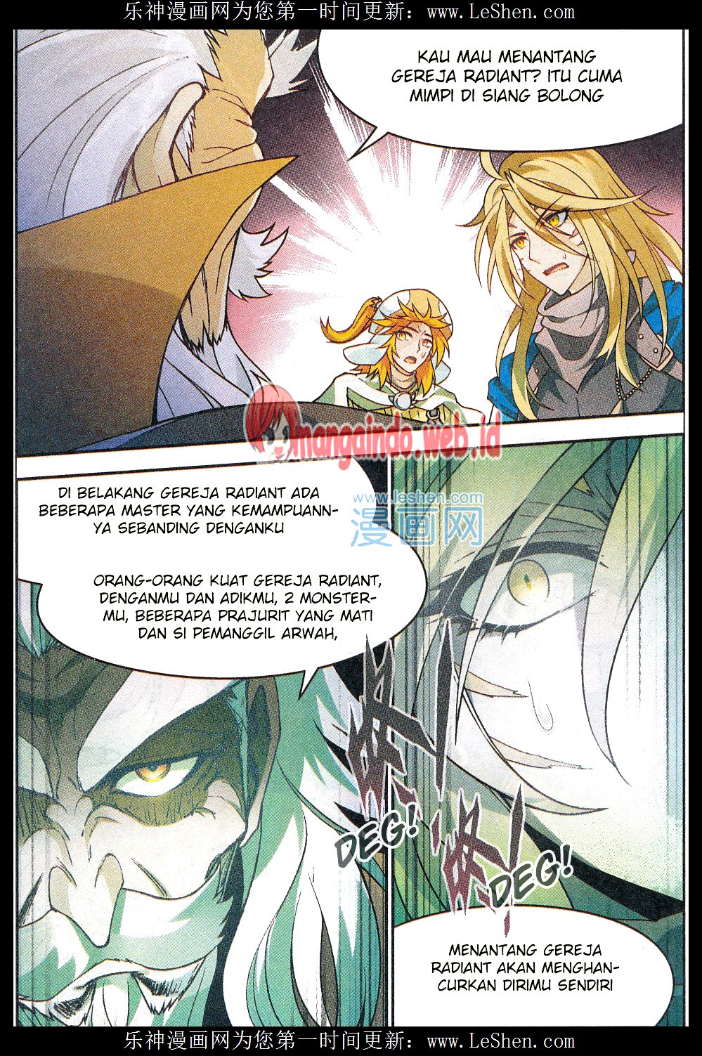 Panlong chapter 143