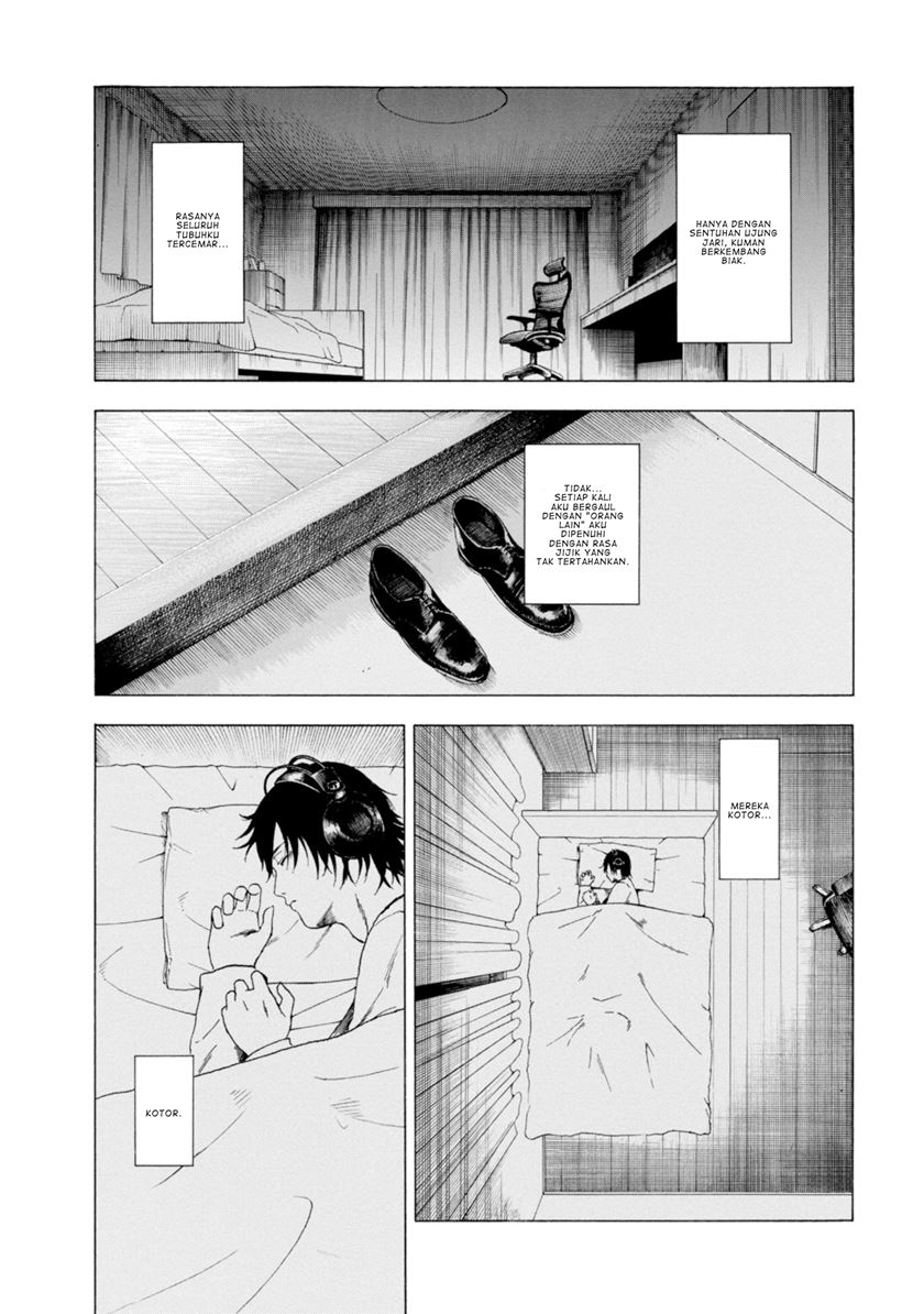 Parasite in Love chapter 1