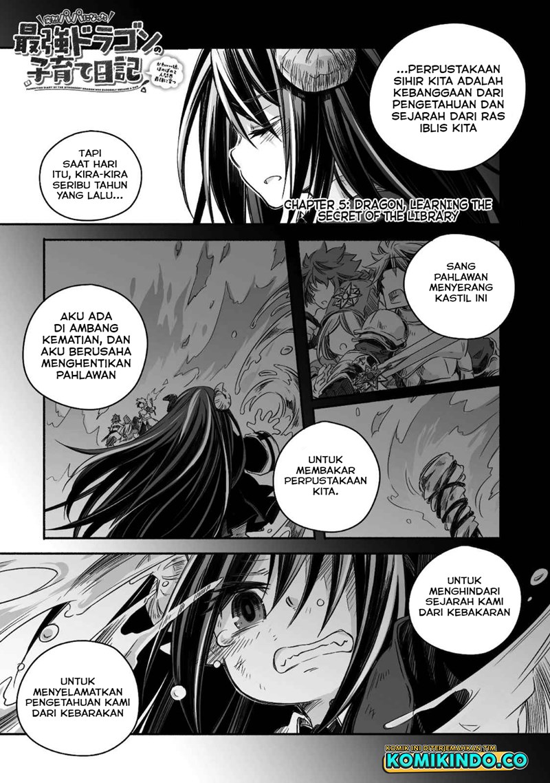 Parenting Diary Of The Strongest Dragon Who Suddenly Became A Dad chapter 5