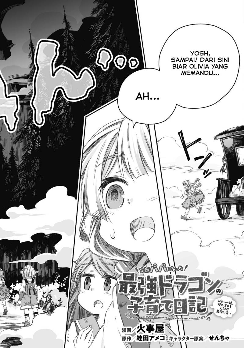 Parenting Diary Of The Strongest Dragon Chapter 26 Bahasa Indonesia