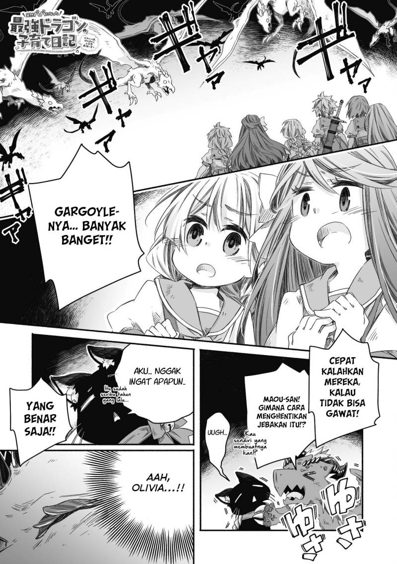 Parenting Diary Of The Strongest Dragon Who Suddenly Became A Dad chapter 27