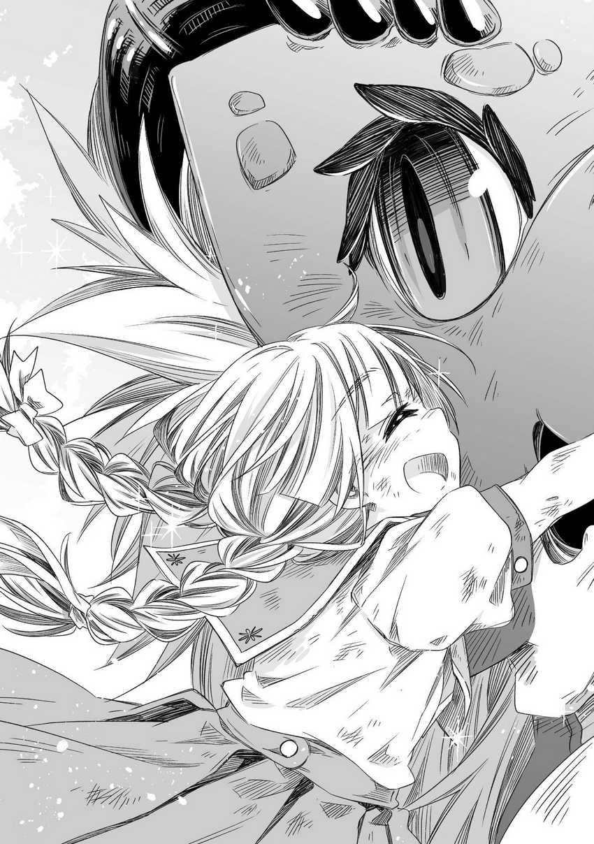 Parenting Diary Of The Strongest Dragon Who Suddenly Became A Dad chapter 30