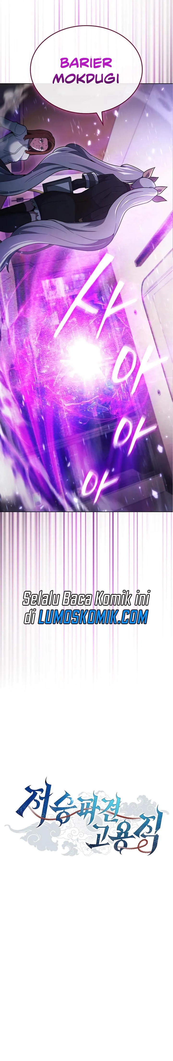 Part-Time Grim Reaper chapter 11