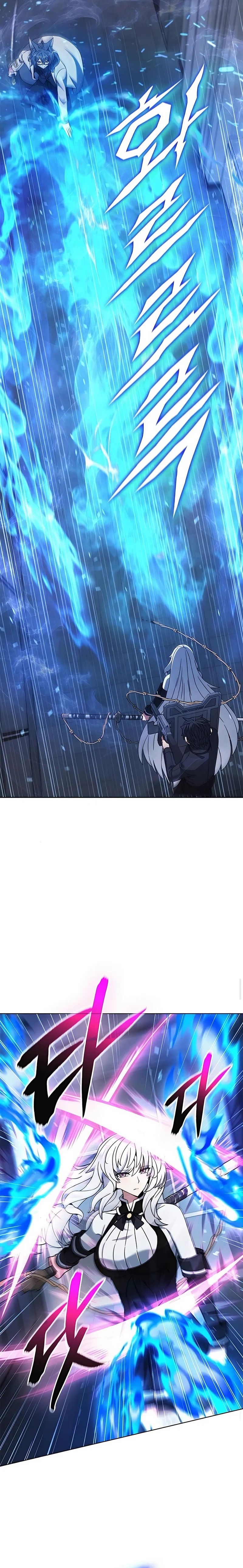 Part-Time Grim Reaper chapter 23