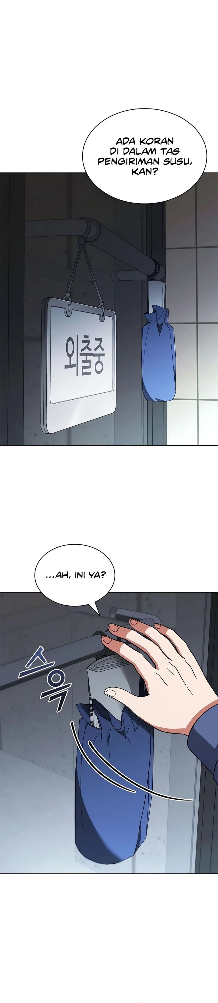 Part-Time Grim Reaper chapter 26