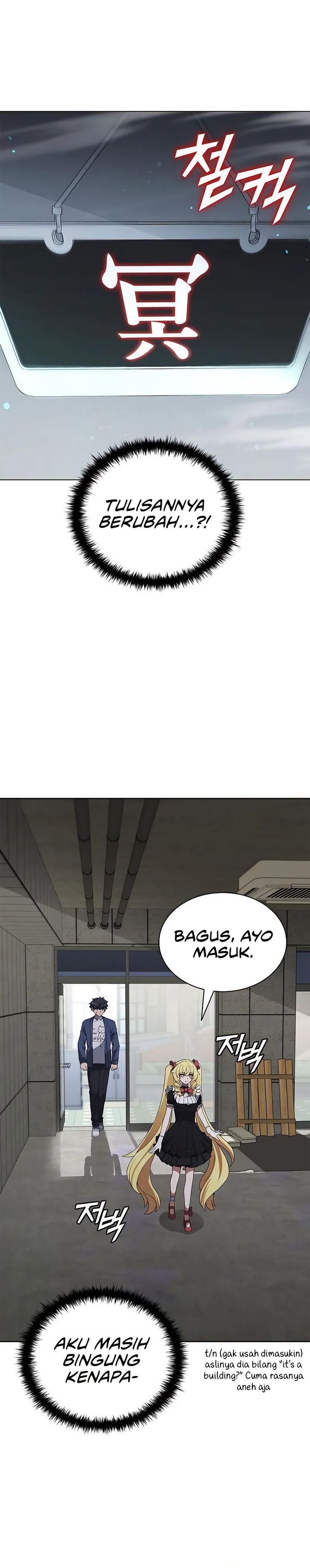 Part-Time Grim Reaper chapter 26