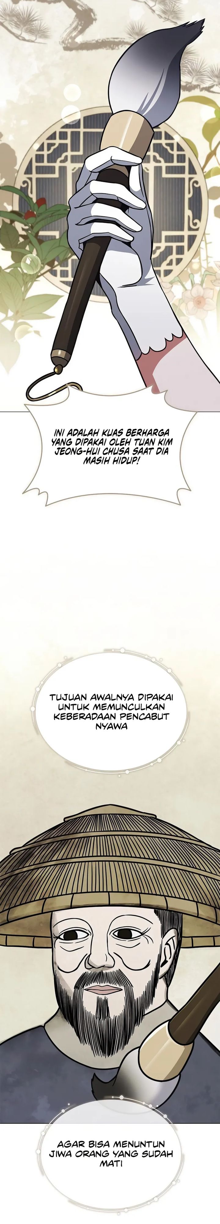 Part-Time Grim Reaper chapter 26