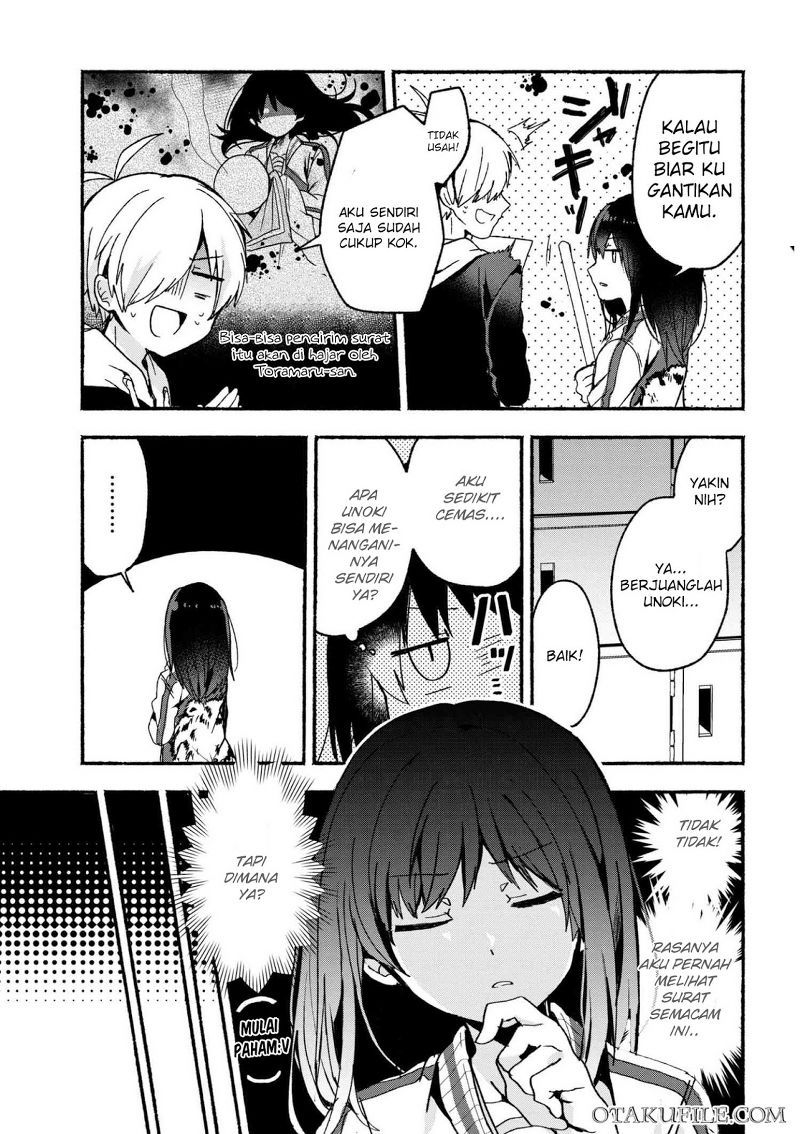 Pashiri na Boku to Koisuru Banchou-san chapter 4