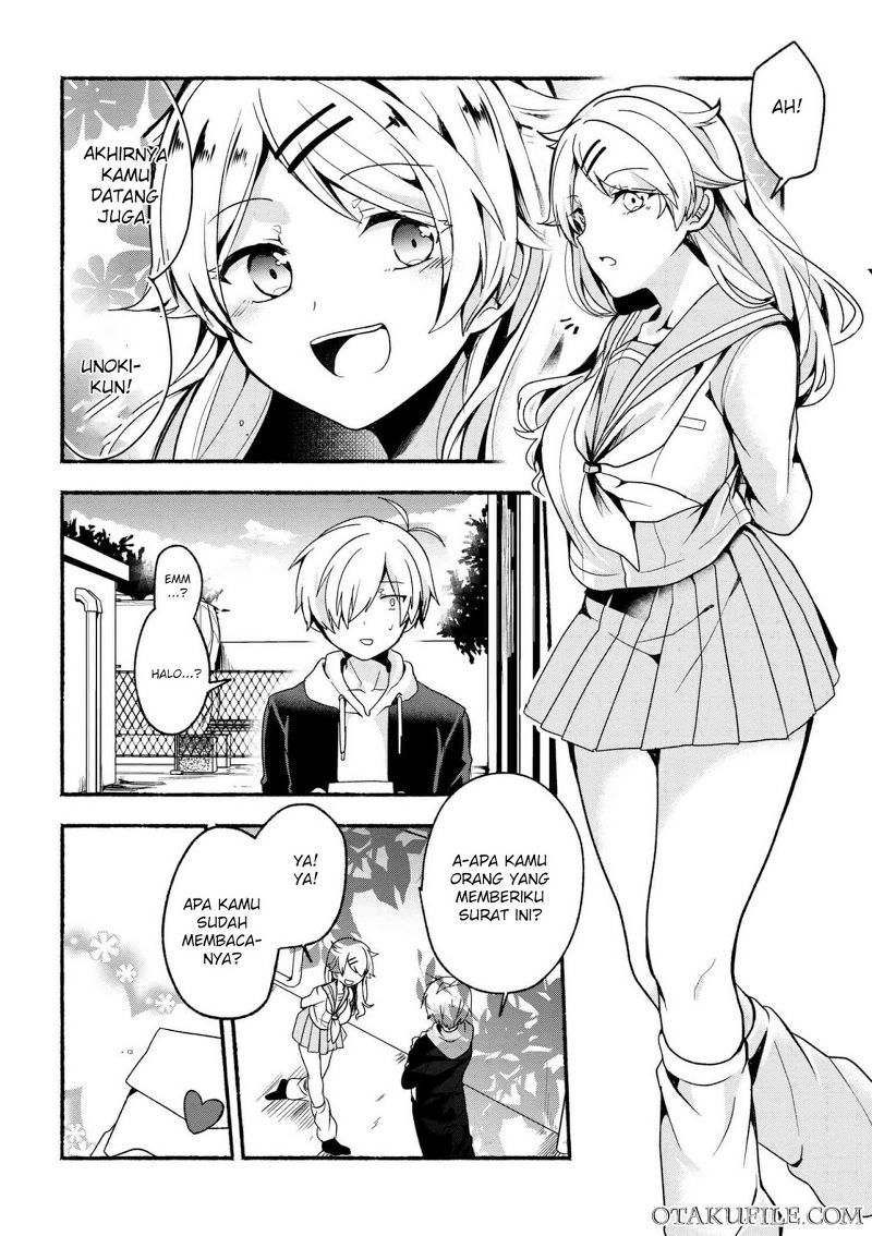 Pashiri na Boku to Koisuru Banchou-san chapter 4