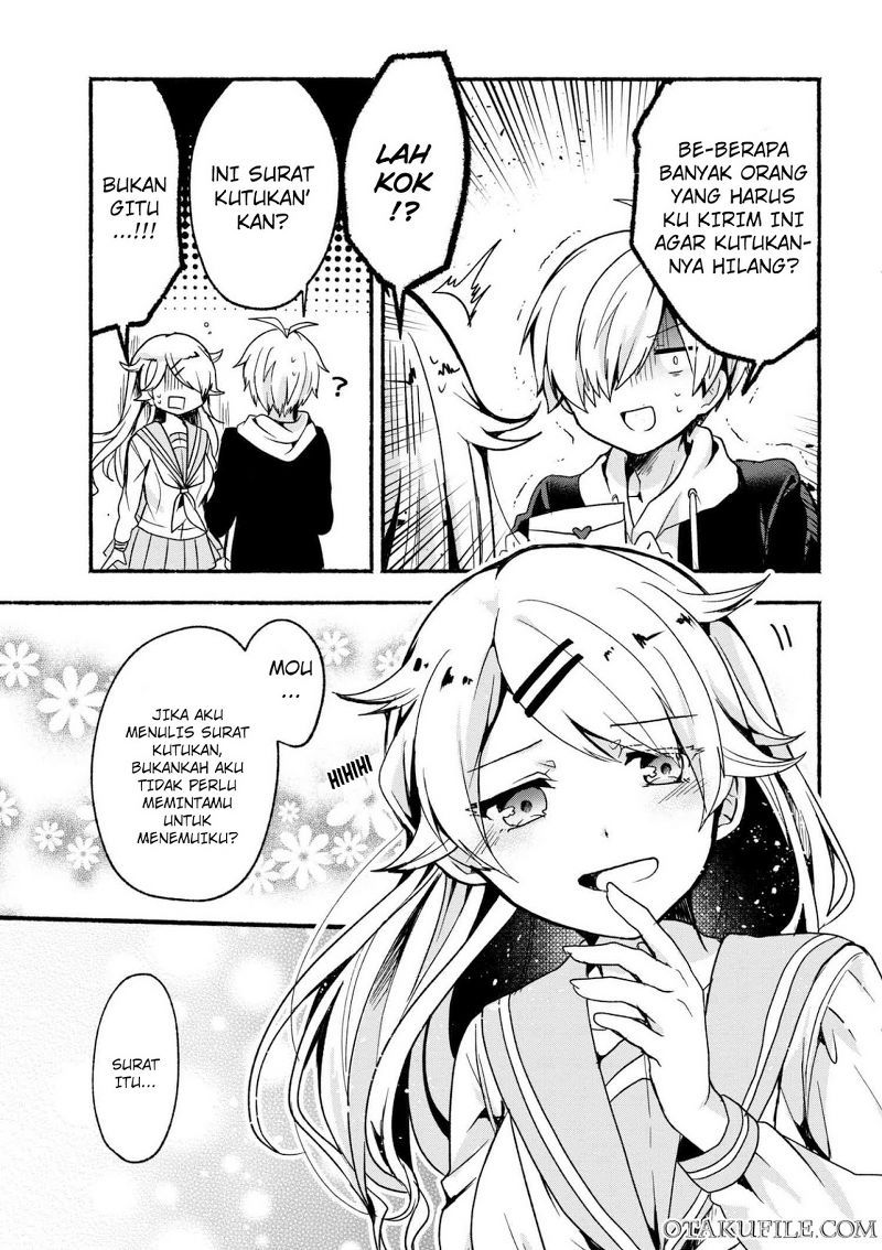 Pashiri na Boku to Koisuru Banchou-san chapter 4