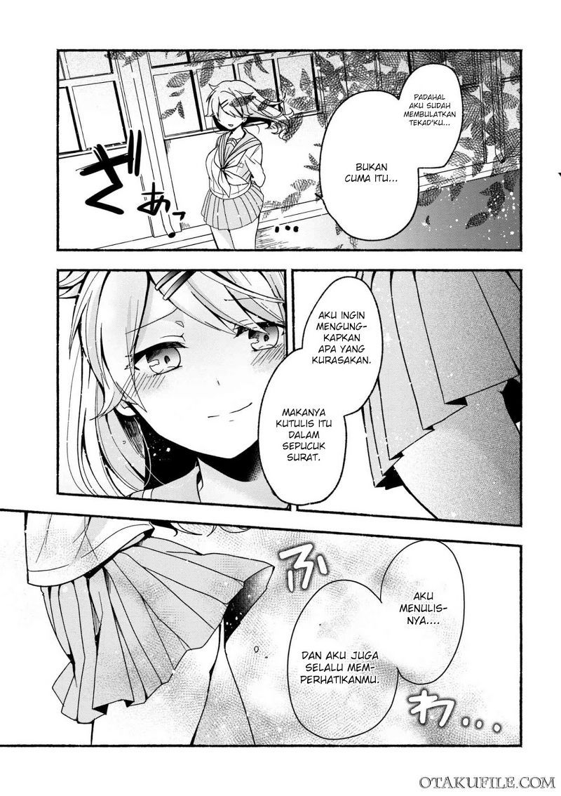 Pashiri na Boku to Koisuru Banchou-san chapter 4