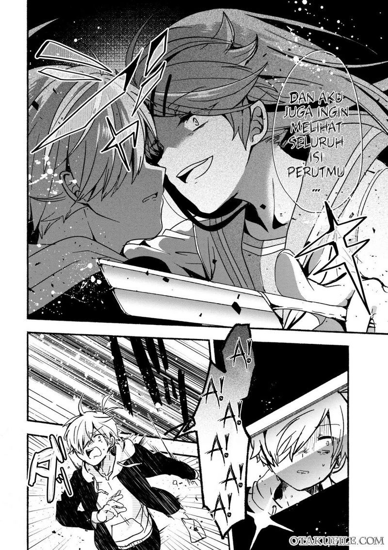 Pashiri na Boku to Koisuru Banchou-san chapter 4