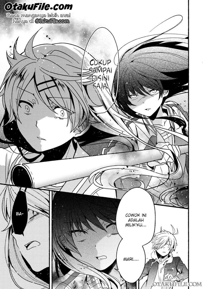 Pashiri na Boku to Koisuru Banchou-san chapter 4