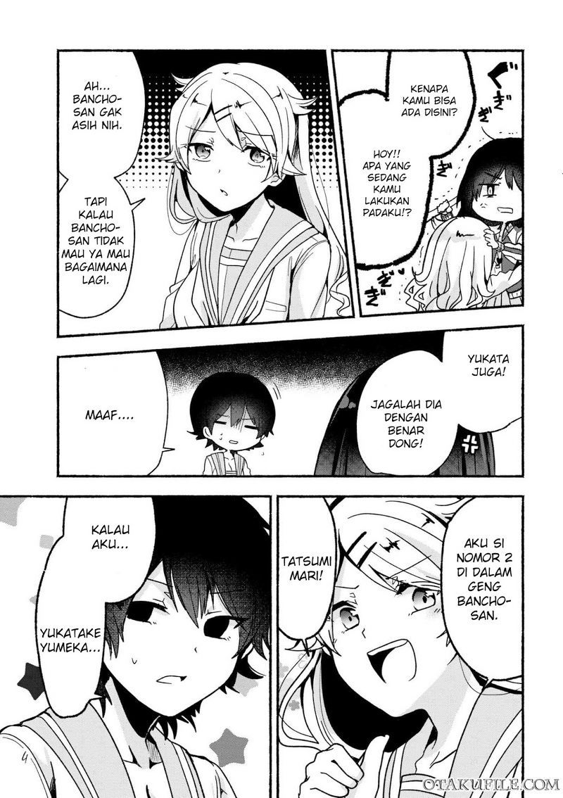 Pashiri na Boku to Koisuru Banchou-san chapter 4