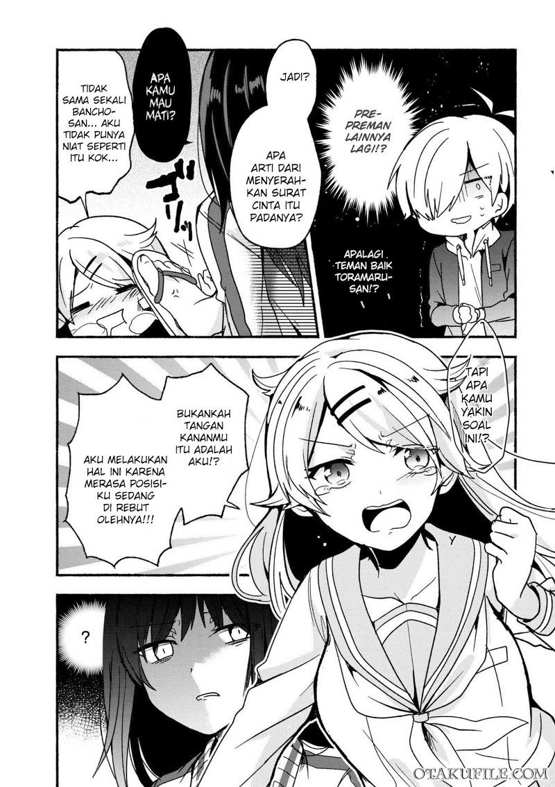 Pashiri na Boku to Koisuru Banchou-san chapter 4