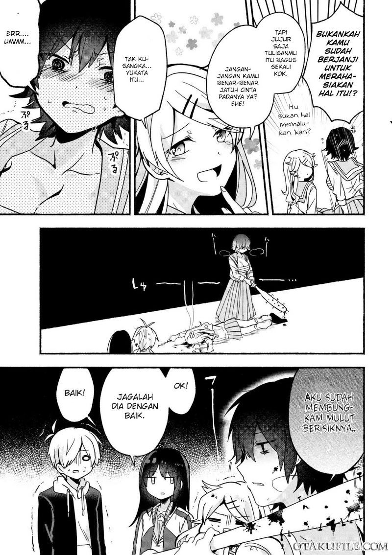 Pashiri na Boku to Koisuru Banchou-san chapter 4