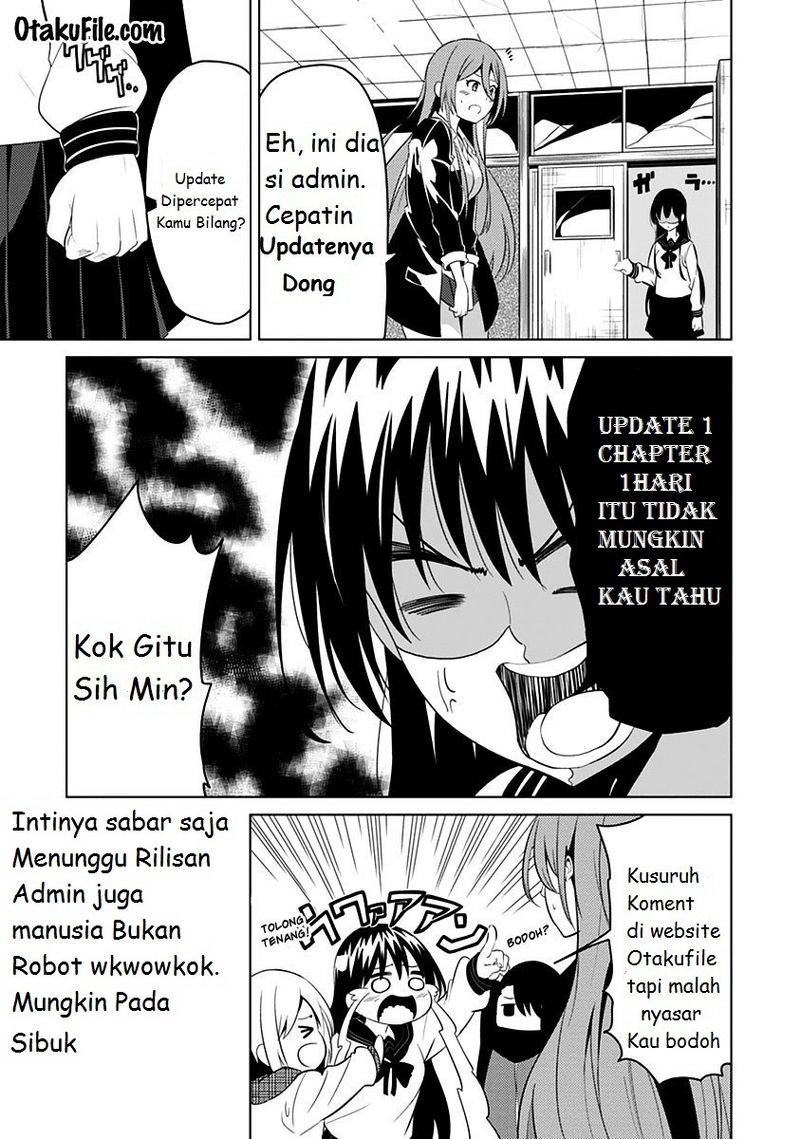 Pashiri na Boku to Koisuru Banchou-san chapter 4