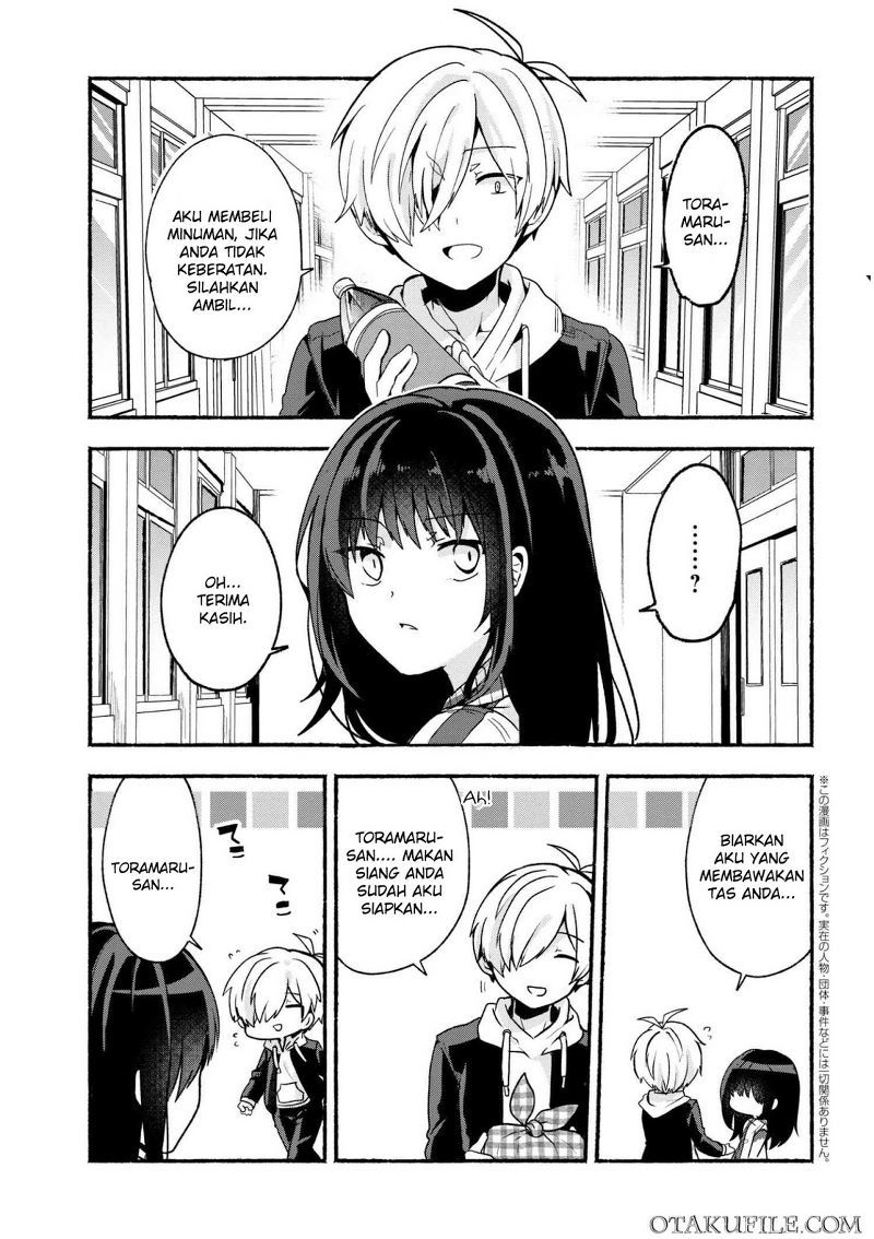 Pashiri na Boku to Koisuru Banchou-san chapter 8