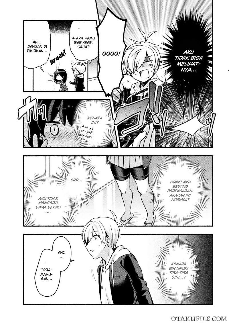 Pashiri na Boku to Koisuru Banchou-san chapter 8