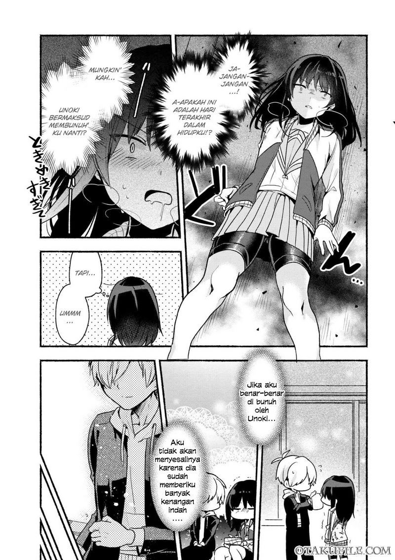 Pashiri na Boku to Koisuru Banchou-san chapter 8