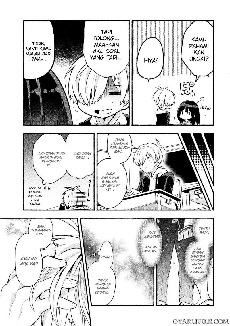 Pashiri na Boku to Koisuru Banchou-san chapter 8