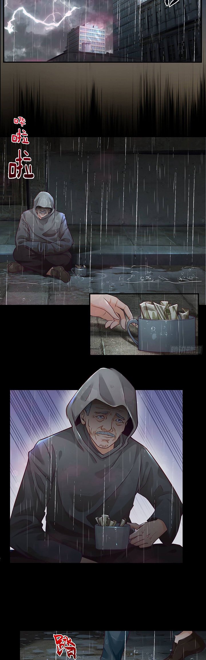 Passive Invincible From The Start chapter 9